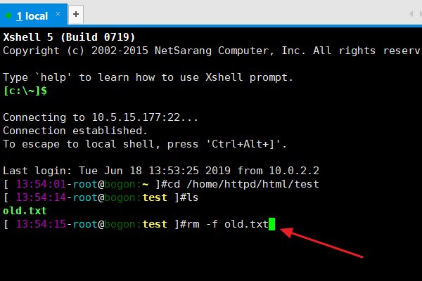 linux rm命令怎么用？