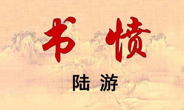 关于爱国,爱党的诗歌