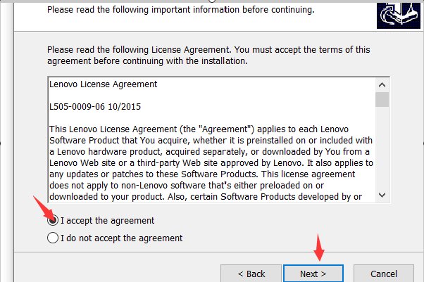 联想主板如何更新BOIS