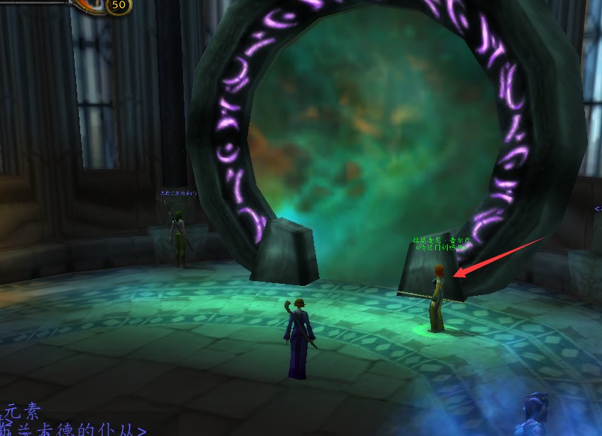 魔兽世界里法师的传送门怎么开啊?多少级可以开啊?