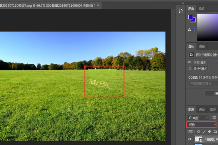 如何使用photoshop将一张图嵌入到另一张图里？