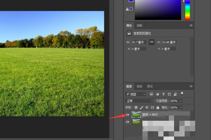 如何使用photoshop将一张图嵌入到另一张图里？