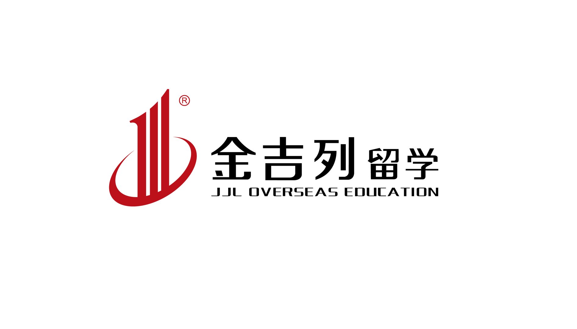 去英国留学选哪个中介好？