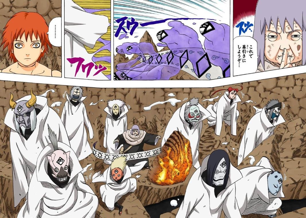 砂隐村二代风影是谁?他有什么成就?