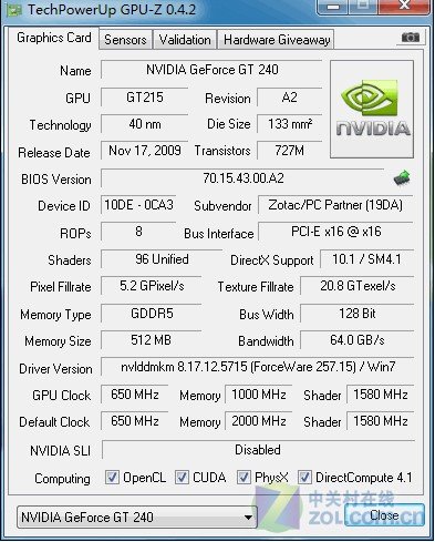 显卡GT430怎么样？