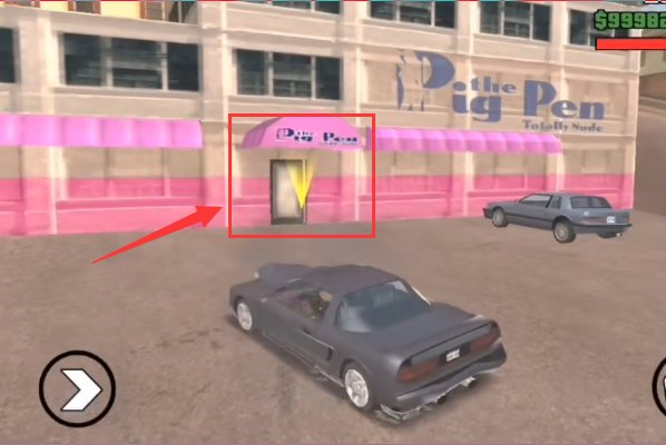 侠盗猎车手圣安地列斯黄色夜店在地图上哪