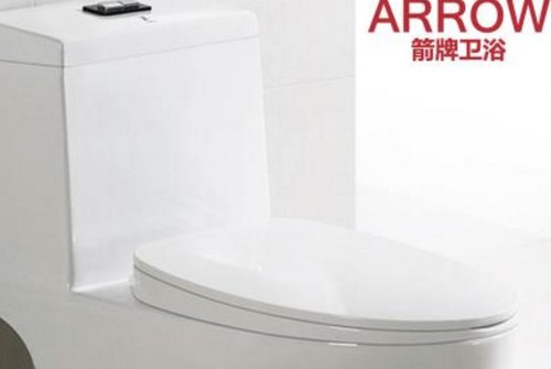 箭牌马桶和九牧马桶哪个好?使用过的请回答!