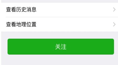 如何找LOL在线客服