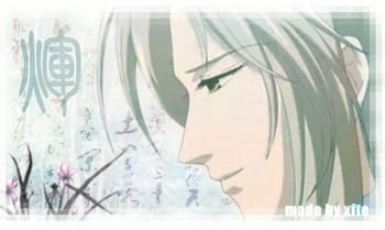 伤感唯美动漫男生头像