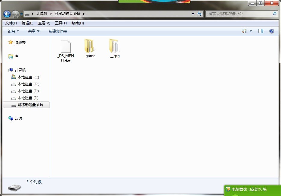 NDS掌机口袋妖怪黑2金手指怎么用（我的卡是3DSR4银版的卡）我把金手指选项开了可是金手指目录在哪怎么用