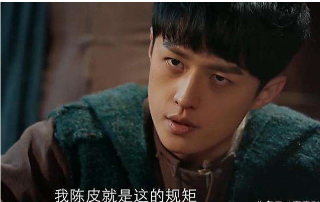 《老九门》九大家族最后结局如何