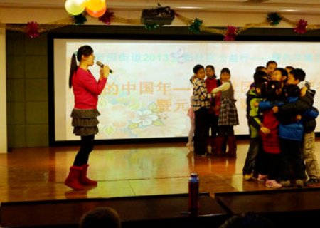 “爱的抱抱”的详细游戏规则是什么?