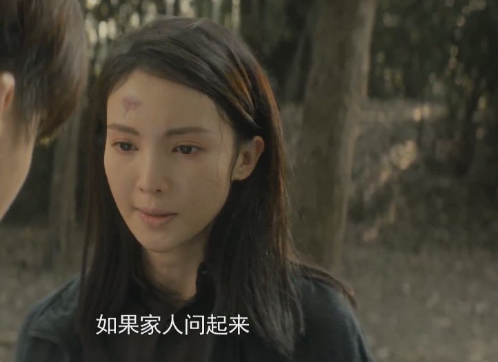 隐秘而伟大:沈青禾获救,与顾耀东离别,谁注意她临走前的称呼?