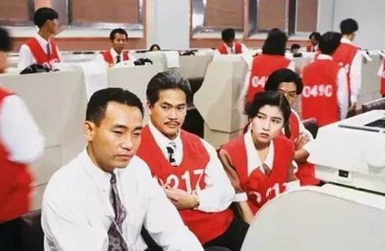 王清越陈顶天电视剧叫什么名字