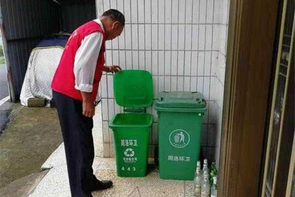 今年提倡“垃圾分类”,垃圾分类的目的和意义是什么?