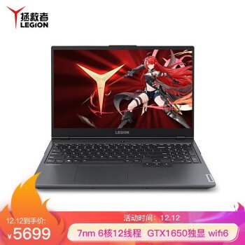 笔记本r5和i5区别