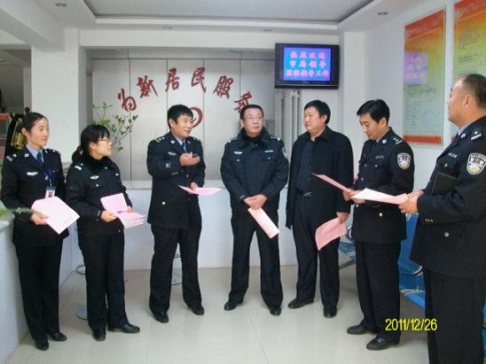 滕州市公安局的滕州市公安局主要职责