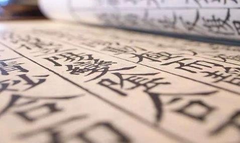 中国汉族和新加坡华族有什么不同