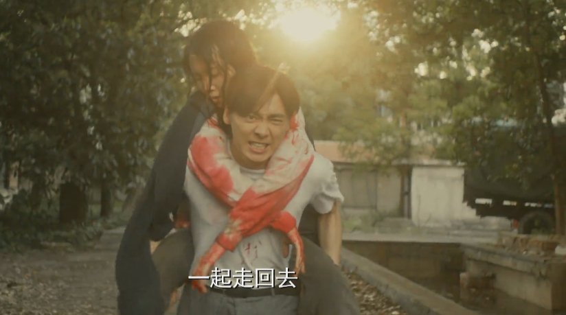 隐秘而伟大:沈青禾获救,与顾耀东离别,谁注意她临走前的称呼?