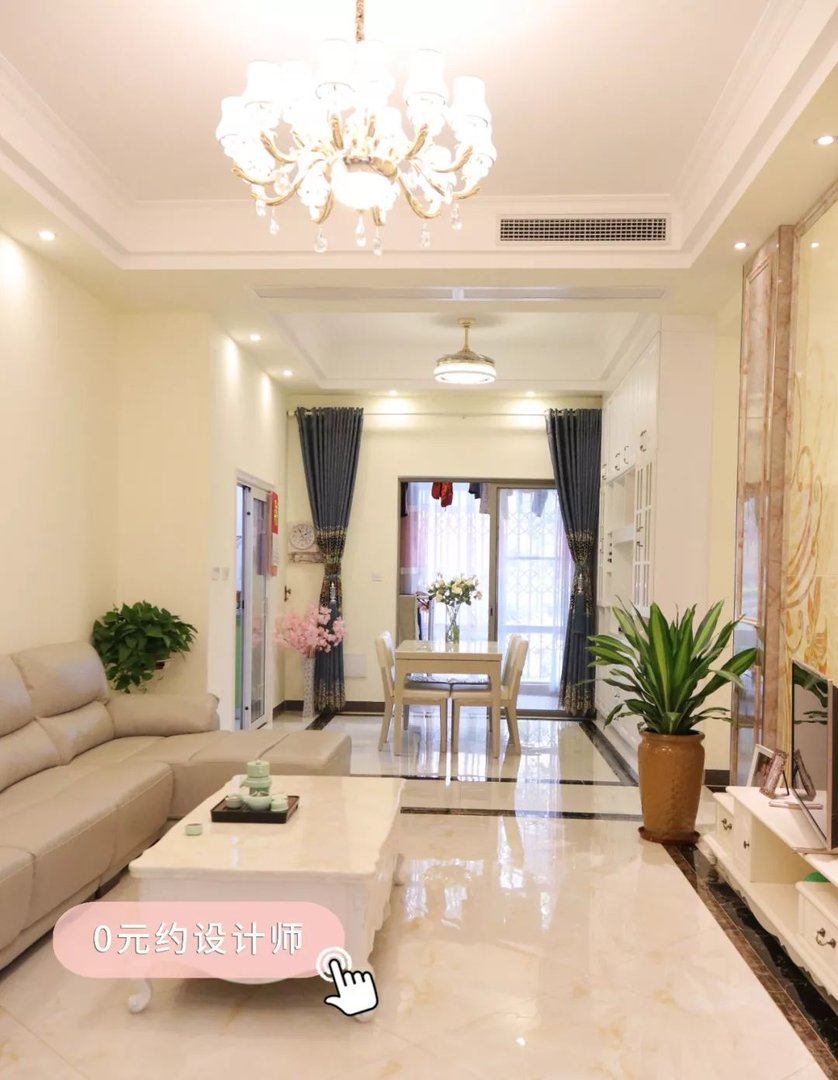 想买个空调,请问变频和定频,到底有什么区别啊?