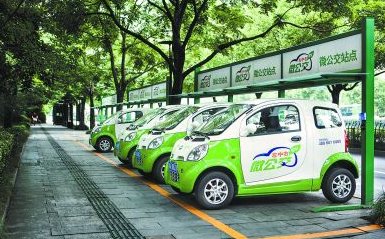 上海一市民尝鲜共享汽车花费716元还车很麻烦是怎么回事?