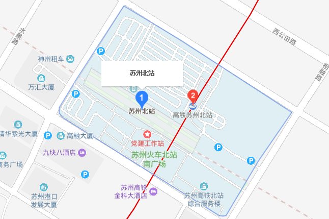 请问苏州的高铁站分别在哪?