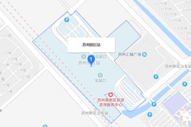 请问苏州的高铁站分别在哪?