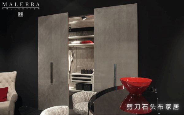 定制衣柜十大品牌