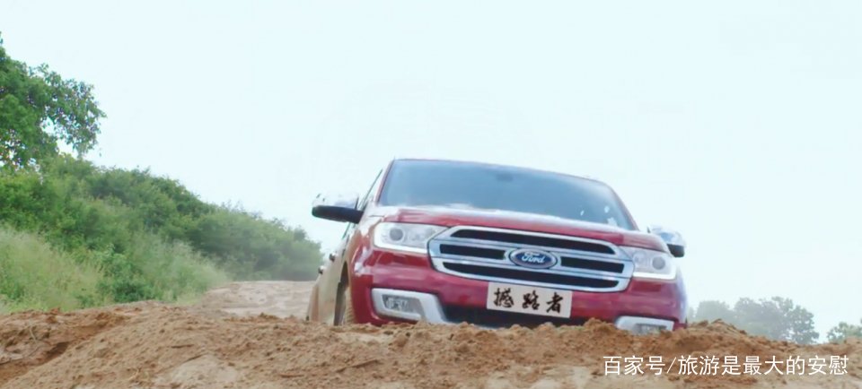 撼路者这车质量怎么样小毛病多吗?