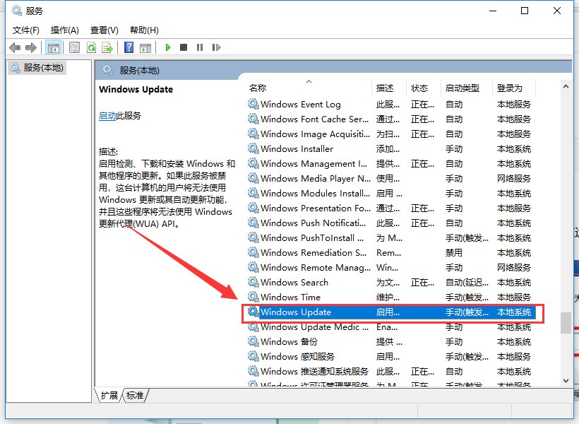 Net Framework 2.0安装错误，怎么解决？