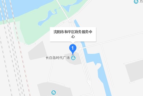 沈阳市医保中心电话号码是多少？