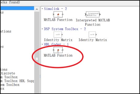 怎样在matlab function模块中实现多输入
