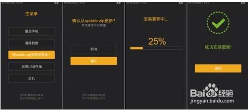 新出的小米6有什么好的root方案吗？