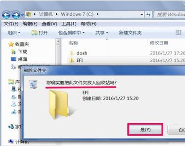 访问被拒绝 您需要权限来执行操作 该怎么办