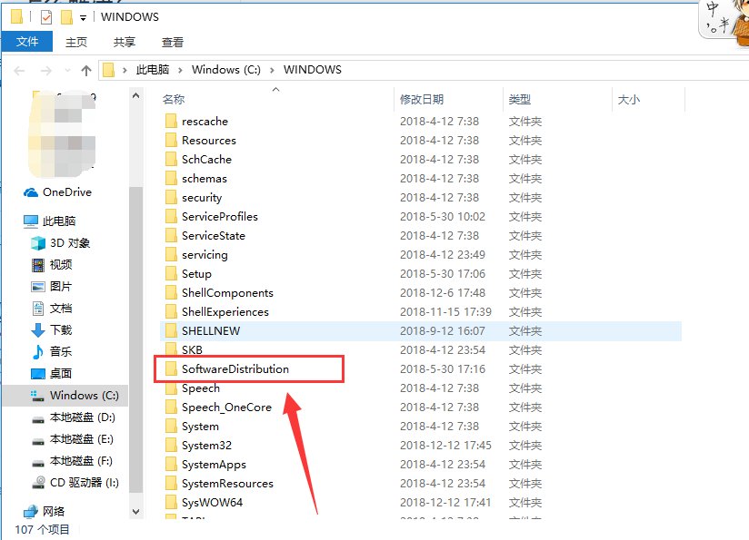 Net Framework 2.0安装错误，怎么解决？