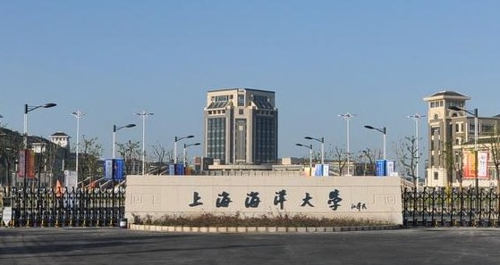 上海海洋大学是几本 是一本还是二本