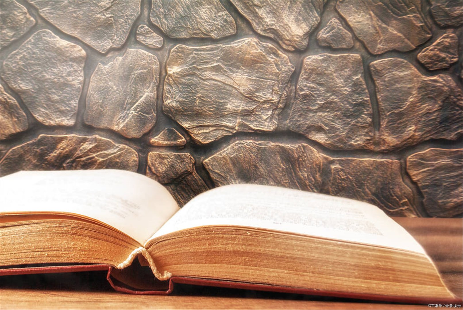 千金裘明月珰作者剧透番外结局