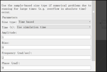怎样在matlab function模块中实现多输入