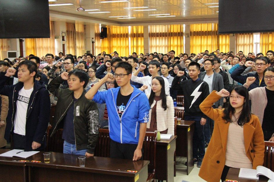 公务员与参照公务员有什么区别？