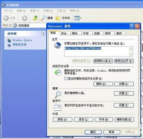 为什么我电脑无法下载东西？