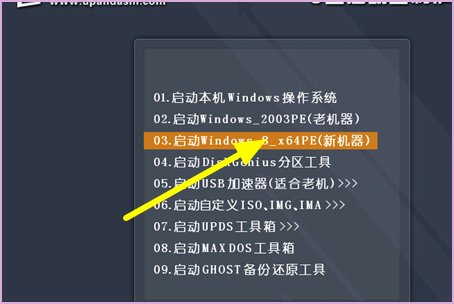 怎么给macbook air安装win10系统？