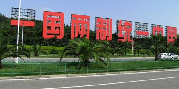 近代，现代，当代 ，的区别。（可以用时间划分）