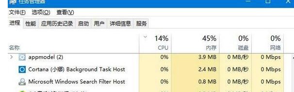 服务器登录提示：远程桌面服务当前正忙,因此无法完成您尝试执行的任务。