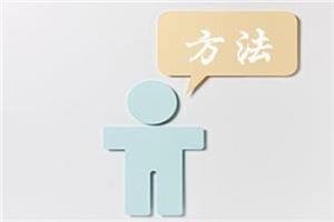 借代修辞手法的示例