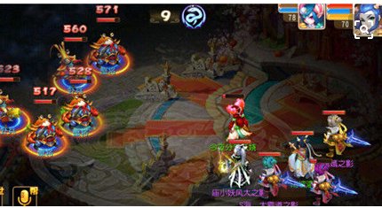 求梦幻西游手游火区排行,有哪些比较靠前的?