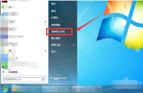打印机端口怎么选择正确的端口