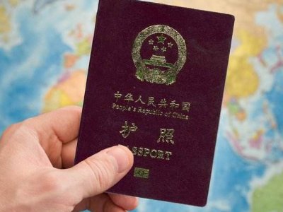 目前对中国免签的国家有哪些？你去过哪个？