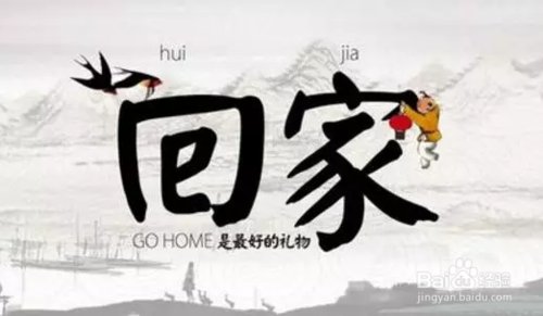 中秋节送礼给长辈送什么好了?