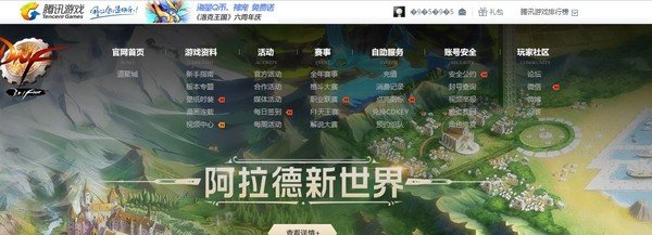 我的DNF号被盗了我填了装备找回，能找回吗？几率大吗？