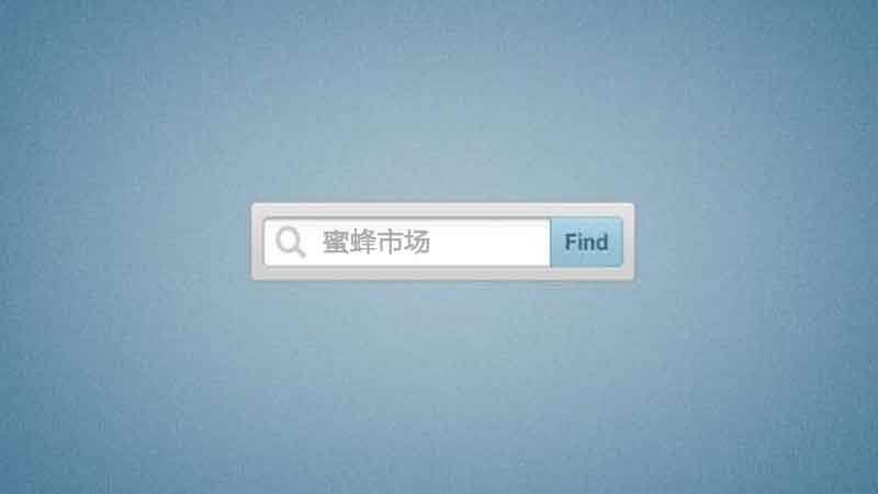 小米盒子4c怎么看电视台直播